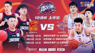 cctv5中超直播免费直播视频录播(cctv5中超直播免费直播视频录播下载)