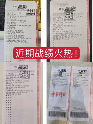 荷甲赛程比分结果(荷甲联赛比分昨晚荷甲比分)