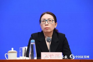 国家卫生健康委：引进优质医疗资源 推进商业健康保险支持外资医疗机构发展