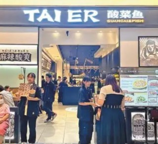 净利、股价均跌破近九成，这家餐饮巨头陷入了“怪圈”