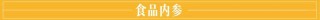 营收、利润大幅下滑，曾被联名“弹劾”的百威亚太CEO“下课”！公司股价却大涨11%