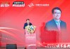 中国中小企业协会朱玉：开展书香企业创建活动是中小企业高质量发展的新引擎