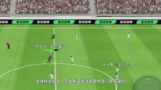 切尔西最新转会消息动态(切尔西最新转会消息动态图片)