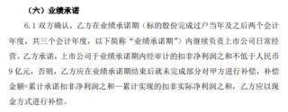 营收三连降！ST九芝2024年净利润暴跌27%