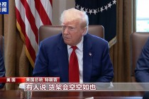关税“毒药”自己吞？特朗普承认货架变空：美国小孩只能有2个玩具了