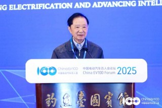 陈清泰：要加速固态电池的研发和产业进程