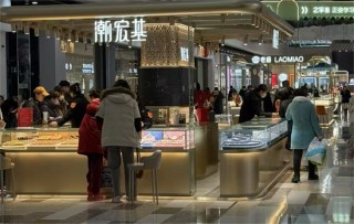 见证历史！金价飙涨刷屏 每克达846元