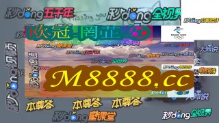 球探比比分(球探比分球比)