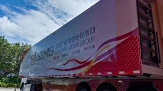 深圳卫视直播在线观看回放(深圳卫视直播在线观看回放今天节目表)