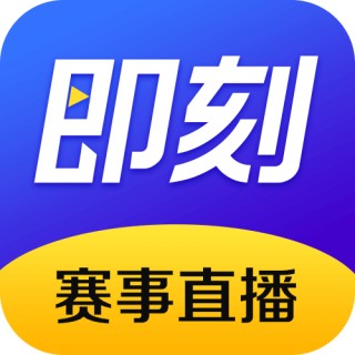 比分在线(比分在线过滤)