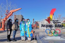 2022年冬奥会在哪些城市举办(2022年冬奥会的举办城市在哪里?)