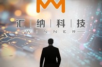 汇纳科技80后新老板是“接盘侠”还是“操盘手”？