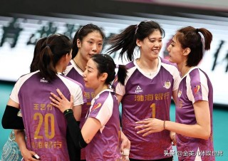 中国女排最新动态(中国女排最新动态曝光)