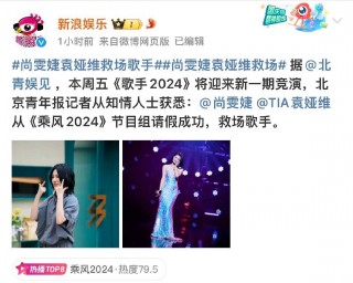 浙江卫视直播节目表今天(浙江卫视在线直播观看正在直播节目表今天)