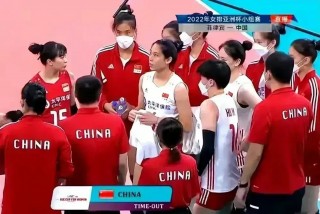 中国女排晋级亚洲杯决赛(中国女排晋级亚洲杯决赛k)