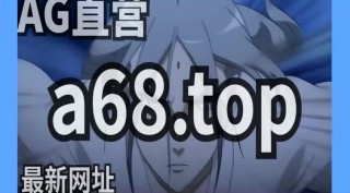 188比分直播足球比分的简单介绍