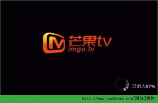 湖南卫视在线直播观看高清回看(湖南卫视在线直播观看高清回看上海几号台)