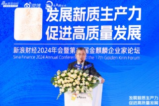 李扬：过去很长时间，我们被3%财政赤字和60% *** 债务的教条困住了