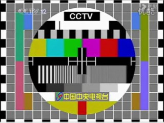 cctv12在线直播观看(央视综合频道cctv12在线直播观看)