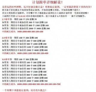 今天竞彩足球比赛结果查询(今天竞彩足球比赛结果查询表最新)