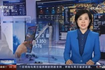 cctv13新闻频道高清直播(cctv1中央一台直播新闻联播)