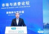 极氪赵昱辉：第二季度将正式发布1.2MW全液冷充电桩，单枪峰值功率全球之一