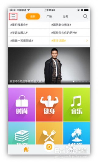 咪咕直播免费观看(咪咕直播免费观看篮球)