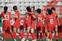女足世界杯2023央视直播(女足世界杯2023央视直播视频)