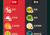 黑猫投诉发布2024年度企业红黑榜榜单