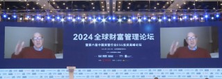 纽约商品交易所理事会主席：在美国，投资者开始拒绝一些所谓绿色方面投资
