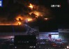 美宾州一航空航天配件公司建筑起火 警方称化学物质致火势反复
