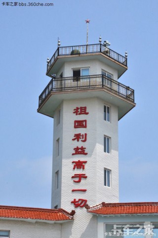 珲春智能停车塔(珲春智能停车塔在哪)