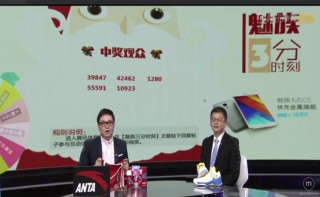极速nba体育直播吧(极速nba直播体育直播吧)