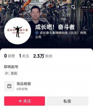 足球在线直播免费视频直播app(足球直播,足球视频直播,免费高清足球在线直播)