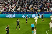 海信欧洲杯赞助多少钱(海信2020年欧洲杯赞助商图片)