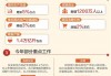 2025年 *** 工作报告解读——加大政策工具调节力度 提升金融支持实体质效