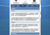 大赢家比分足球比分即时比分旧版(大赢家足球比分即时比 19216801)