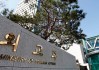 韩国外交部：韩被美列入“敏感国家名单”对两国合作无大碍