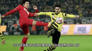 cctv5欧冠直播(cctv5欧冠直播视频)