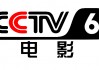 中央6套在线直播观看(中央六套直播在线观看1)