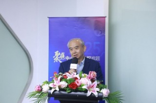 315投资者保护论坛|呼吁诉讼时效等制度突破！补齐投资者 *** “短板” 一文读懂大咖观点