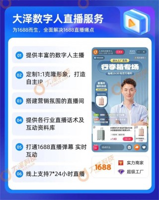 24小时高清直播观看(24小时高清直播观看软件)
