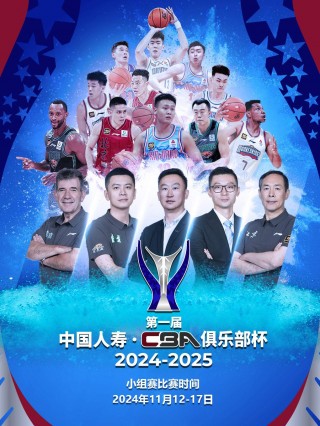 btv体育在线直播高清(btv体育频道在线直播观看)