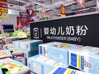 中国飞鹤、伊利股份相继公布10亿级生育补贴，行业头部化进一步提速