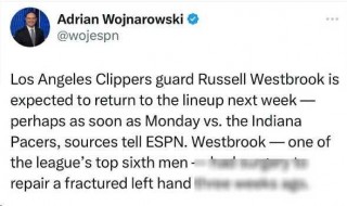 nba今日最新新闻(nba今日最新新闻 搜狐网)