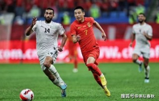 国足世界杯出线是哪一年(国足世界杯出线是哪一年教练是谁)