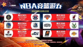 欧洲杯冠军竞猜(2021欧洲杯冠军竞猜网站)