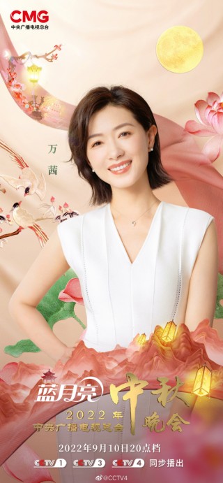 中央三台在线直播(中央一电视台在线直播)