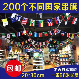 欧洲杯20强(欧洲杯强队排行)