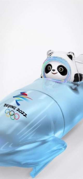 2022年北京冬奥会吉祥物(2022年北京冬奥会吉祥物图片)
